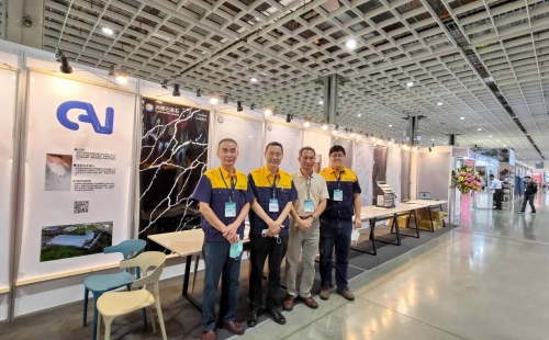 110年12月台北國際建築建材暨產品展